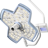 Хирургический светильник Mindray HyLED 9500