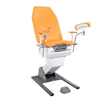 Кресло гинекологическое электромеханическое Клер КГЭМ 03 (1 электропривод)