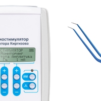 Миостимулятор доктора Киргизова (оперативное лечение)